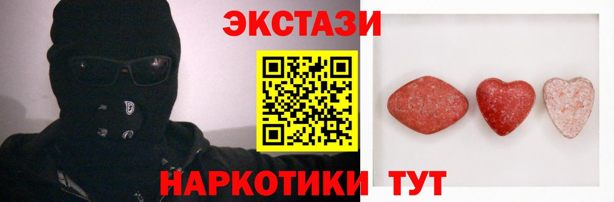 Дятьково  Вход с VPN  АМФ кристаллы  Метадон  МЕФ кристаллы  ГАШ  ГАШИШ  МАРИХУАНА  Кокаин 