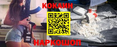 меф Можга