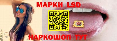 экстази Можайск