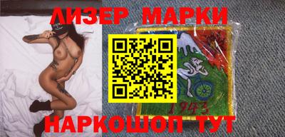 экстази Можайск