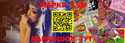 меф Можга