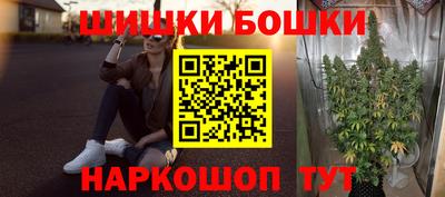 кокаин Моздок