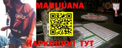 меф Можга