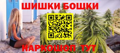 меф Можга