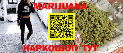 экстази Можайск
