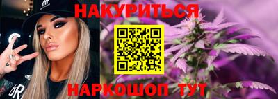 экстази Можайск