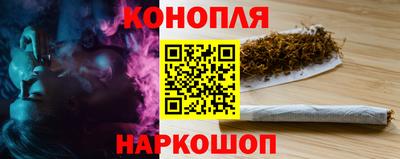 экстази Можайск