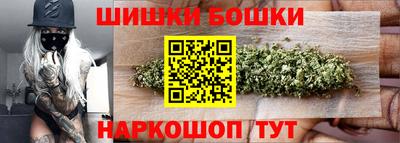 кокаин Моздок