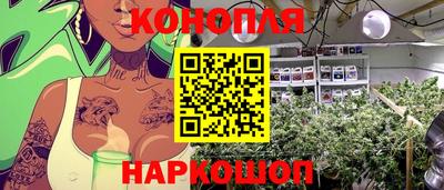 кокаин Моздок