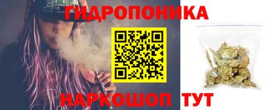 меф Можга