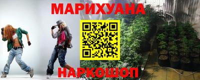 кокаин Моздок