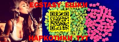 кокаин Моздок