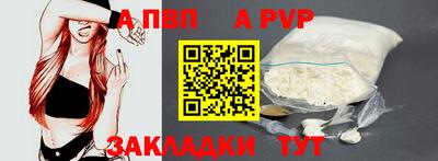 кокаин Моздок