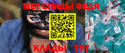 кокаин Моздок