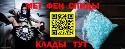 экстази Можайск