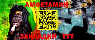 экстази Можайск