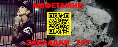 меф Можга