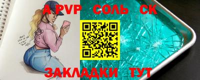 экстази Можайск