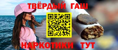 меф Можга